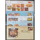 India 2021 Special Cover Of Traditional Cuisine Of Rajasthan Set Of 4 Covers 2021