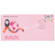 India 2021 Special Cover Of World Cancer Day 2021 Mumbai