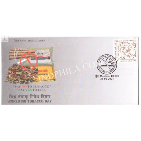 India 2021 Special Cover Of World No Tobacco Day 2021 Mumbai