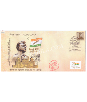 India 2022 Special Cover Of 1 Birth Anniversary Of Netaji Subhas Chandra Bose 2022 New Delhi