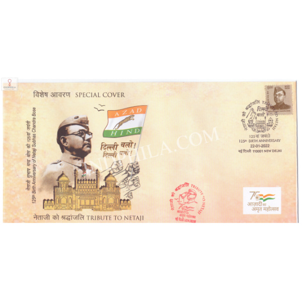 India 2022 Special Cover Of 1 Birth Anniversary Of Netaji Subhas Chandra Bose 2022 New Delhi