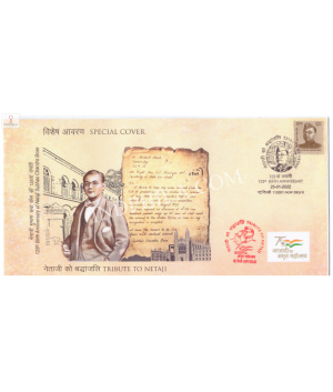 India 2022 Special Cover Of 1 Birth Anniversary Of Netaji Subhas Chandra Bose Tribute To Netaji 2022 New Delhi S1