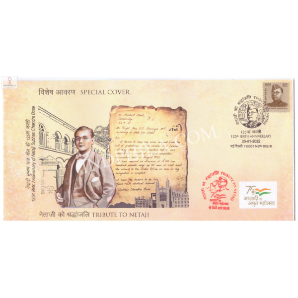 India 2022 Special Cover Of 1 Birth Anniversary Of Netaji Subhas Chandra Bose Tribute To Netaji 2022 New Delhi S1