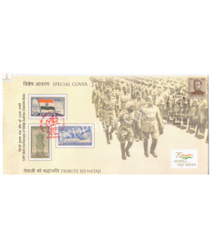 India 2022 Special Cover Of 1 Birth Anniversary Of Netaji Subhas Chandra Bose Tribute To Netaji 2022 New Delhi S2