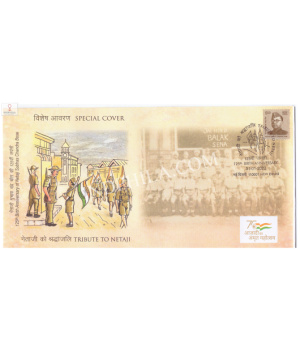 India 2022 Special Cover Of 1 Birth Anniversary Of Netaji Subhas Chandra Bose Tribute To Netaji 2022 New Delhi S3