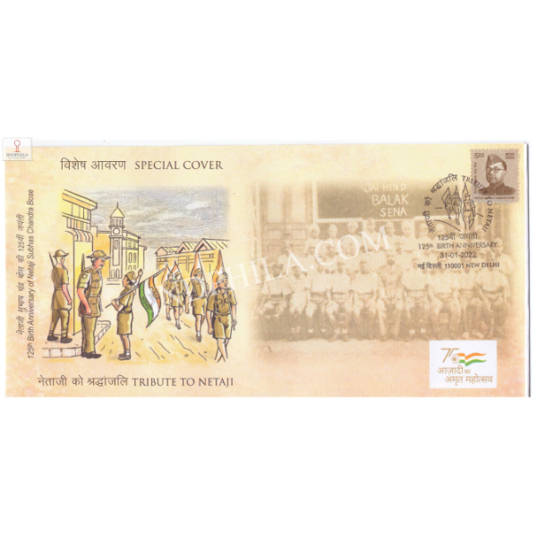 India 2022 Special Cover Of 1 Birth Anniversary Of Netaji Subhas Chandra Bose Tribute To Netaji 2022 New Delhi S3