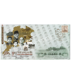 India 2022 Special Cover Of 125 Years Of Netaji Subhas Chandra Bose 2022 Cuttack