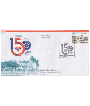 India 2022 Special Cover Of 150th Anniversary Of Ymca Thiruvananthapuram 2022