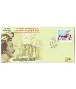 India 2022 Special Cover Of 250th Birth Anniversary Of Raja Rammohum Roy 2022 Kolkata