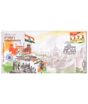 India 2022 Special Cover Of 75 Years Of Indias Independence Azadi Ka Amrit Mahotsav 2022 Bhubaneswar