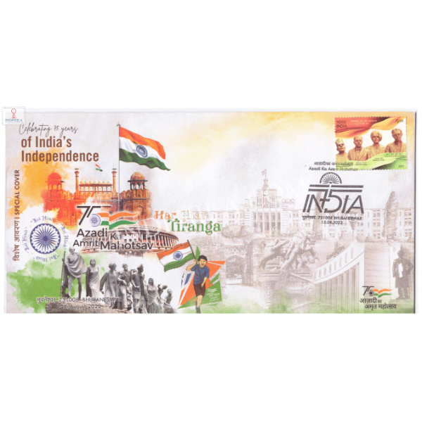 India 2022 Special Cover Of 75 Years Of Indias Independence Azadi Ka Amrit Mahotsav 2022 Bhubaneswar