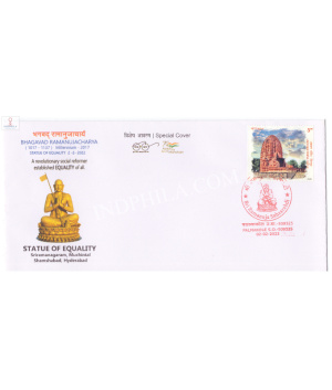 India 2022 Special Cover Of Bhagavad Ramanujacharya Statue Of Equality 2022