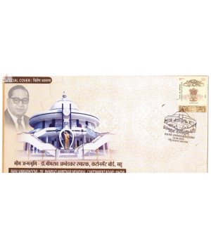 India 2022 Special Cover Of Bhim Janmabhoomi Dr B R Ambedkar Memorial Cantonment Board 2022 Mhow