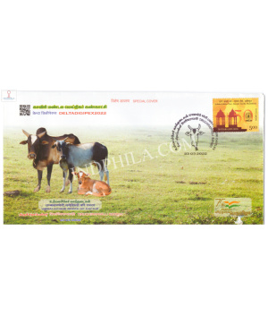 India 2022 Special Cover Of Delta Digipex 2022 Umbalacheri Breed Of Cattle 2022 Tiruchirappalli