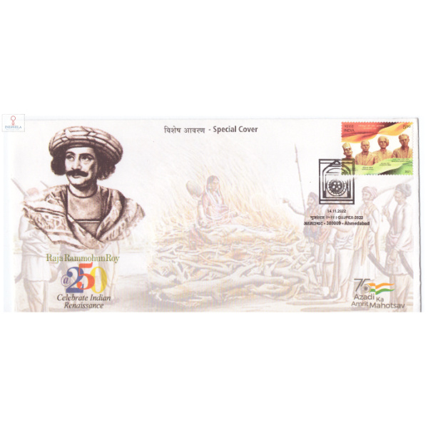 India 2022 Special Cover Of Gujpex 2022 Raja Rammohun Roy Ahmedabad