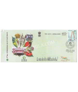 India 2022 Special Cover Of International Day Of Plant Health 2022