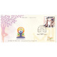 India 2022 Special Cover Of International Day Of Yoga 2022 Dholavira