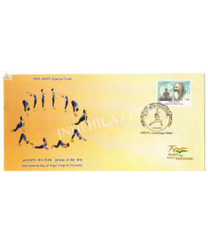 India 2022 Special Cover Of International Day Of Yoga 2022 Gandhinagar