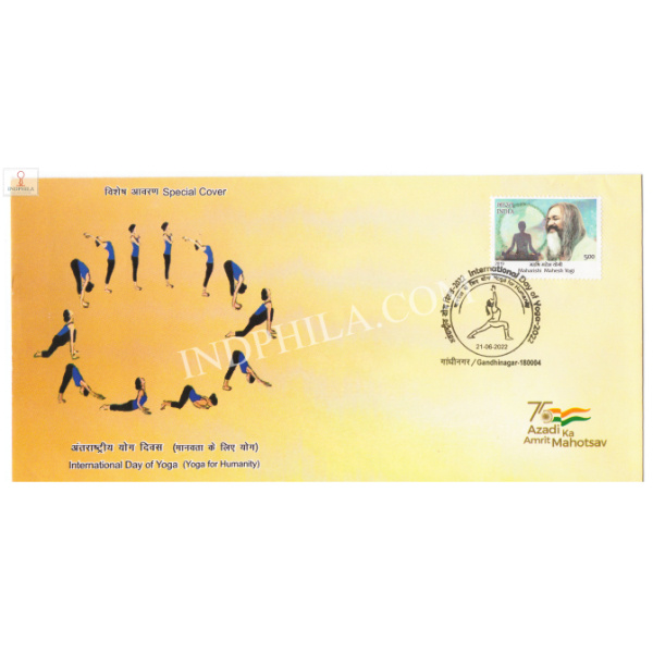 India 2022 Special Cover Of International Day Of Yoga 2022 Gandhinagar