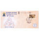 India 2022 Special Cover Of International Day Of Yoga 2022 Hyderabad