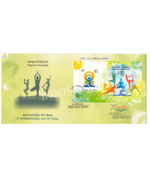 India 2022 Special Cover Of International Day Of Yoga 2022 Jaipur