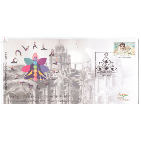 India 2022 Special Cover Of International Day Of Yoga 2022 Mumbai