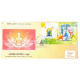 India 2022 Special Cover Of International Day Of Yoga 2022 New Delhi