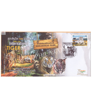 India 2022 Special Cover Of International Tiger Day Nandankakan Biological Park 2022 Barang