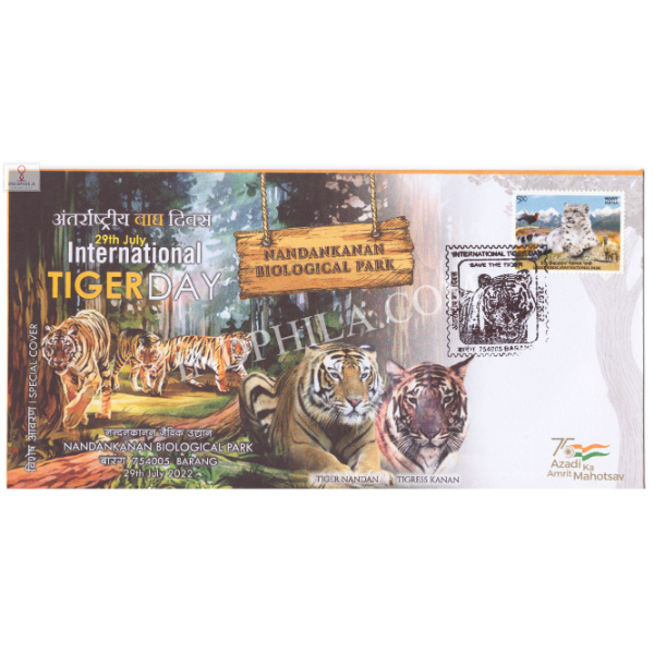 India 2022 Special Cover Of International Tiger Day Nandankakan Biological Park 2022 Barang