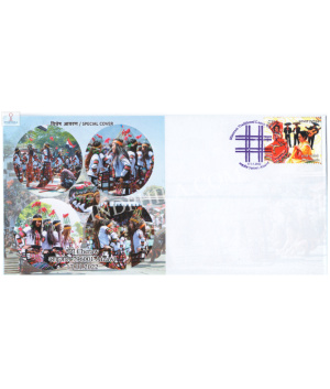 India 2022 Special Cover Of Mizoram Traditional Dance Cheraw 2022 Aizawl