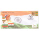 India 2022 Special Cover Of Pingali Venkaiah Hero Of Indian Freedom Struggle 2022 New Delhi