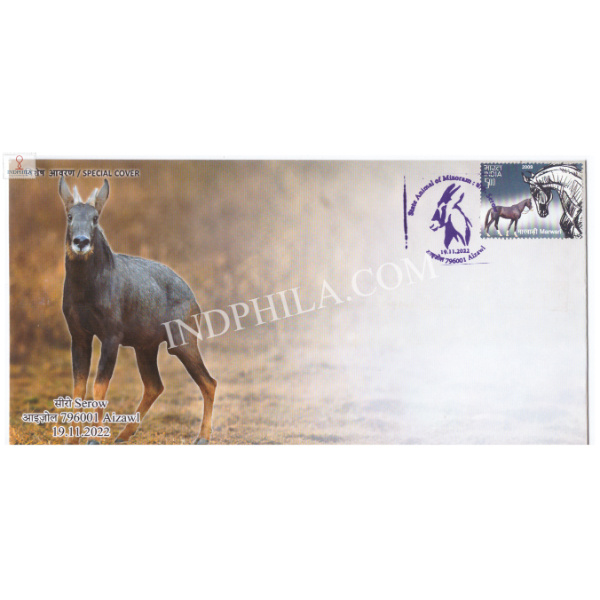 India 2022 Special Cover Of State Animal Of Mizoram Serow 2022 Aizawl