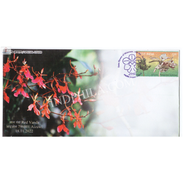 India 2022 Special Cover Of State Flower Of Mizoram Red Vanda 2022 Aizawl