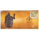 India 2022 Special Cover Of Tholpavakoothu 2022 Palakkad