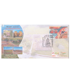 India 2022 Special Cover Of Uphilex 2022 Buddha Circuit Kapilvastu Siddharthnagar Lucknow