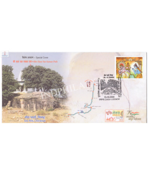 India 2022 Special Cover Of Uphilex 2022 Shri Ram Van Gaman Path Sita Hills Chitrakoot Lucknow