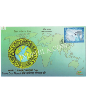 India 2022 Special Cover Of World Environment Day Save Our Planet 2022 Kolkata