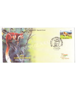 India 2022 Special Cover Of World Wildlife Day Indian Giant Squirrel 2022 Pune