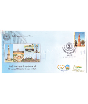 India 2023 Special Cover Of 10 Years Of Philatelic Society Of Delhi 19th 2023 New Delhi