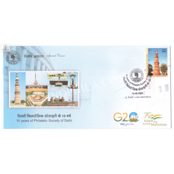 India 2023 Special Cover Of 10 Years Of Philatelic Society Of Delhi 19th 2023 New Delhi