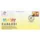 India 2023 Special Cover Of 35th All India Postal Kabaddi Tournament 2023