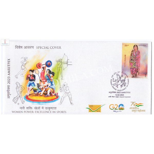 India 2023 Special Cover Of Amritpex 2023 Women Power Excellence In Sports