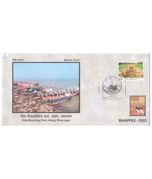 India 2023 Special Cover Of Bhavpex 2023 Ship Recycling Yard Alang Bhavnagar