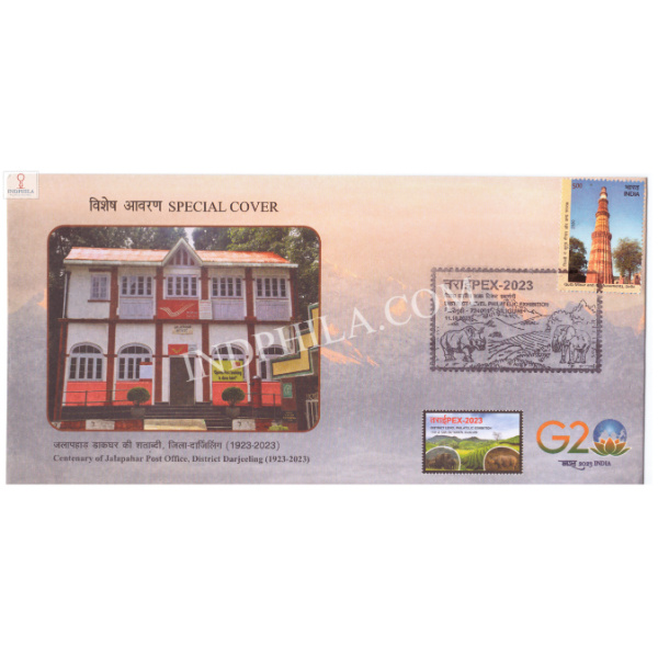 India 2023 Special Cover Of Centenary Of Jalapahar Post Office 2023