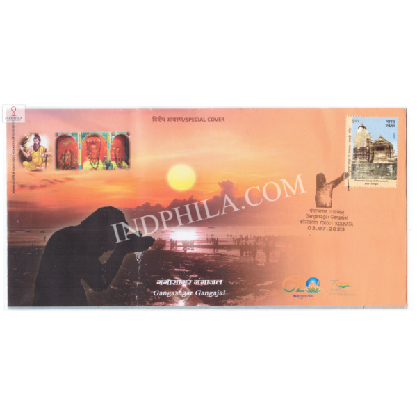 India 2023 Special Cover Of Gangasagar Gangajal 2023 Kolkata