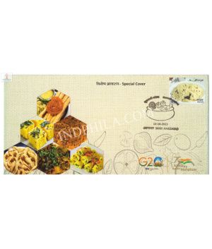 India 2023 Special Cover Of Gujarati Cuisine 2023 Ahmedabad