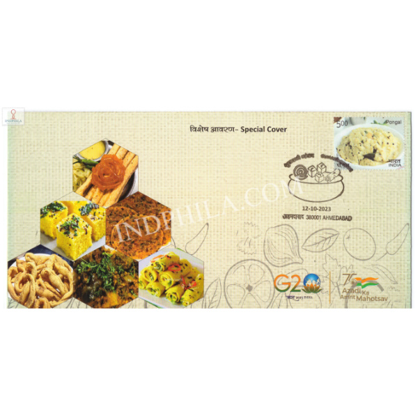 India 2023 Special Cover Of Gujarati Cuisine 2023 Ahmedabad