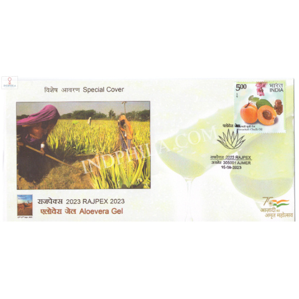 India 2023 Special Cover Of Rajpex 2023 Aloevera Gel Ajmer