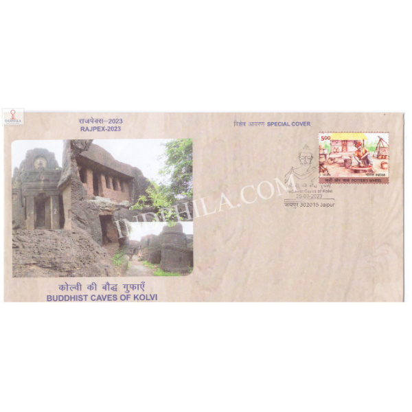 India 2023 Special Cover Of Rajpex 2023 Buddhist Caves Of Kolva Jaipur