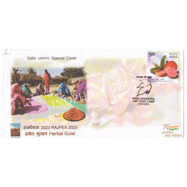 India 2023 Special Cover Of Rajpex 2023 Herbal Gulal Ajmer